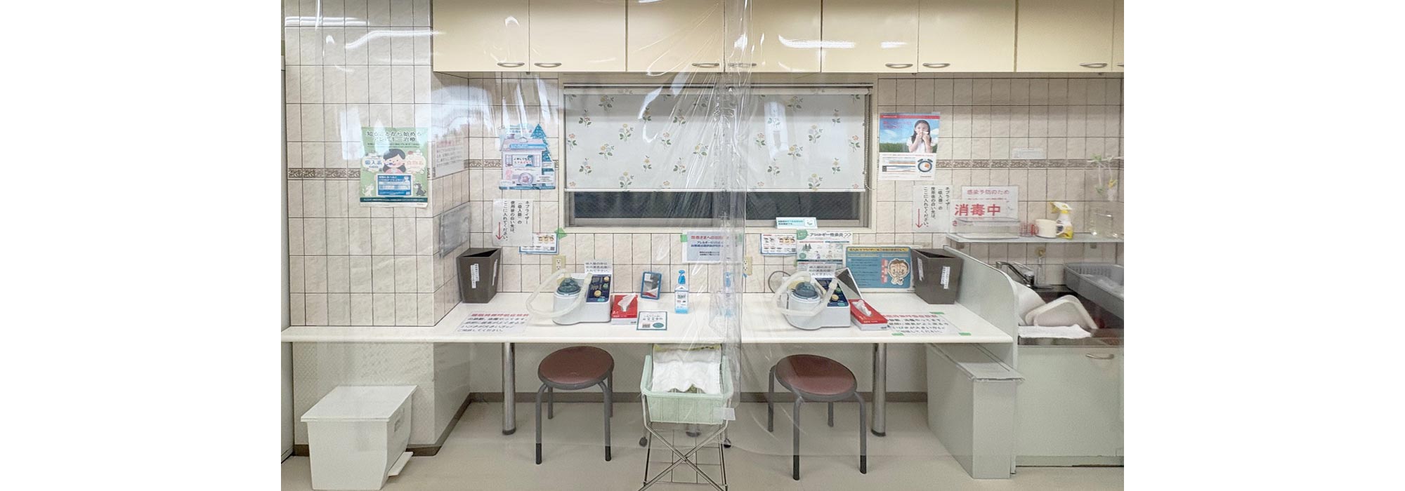 キービジュアルイメージ03